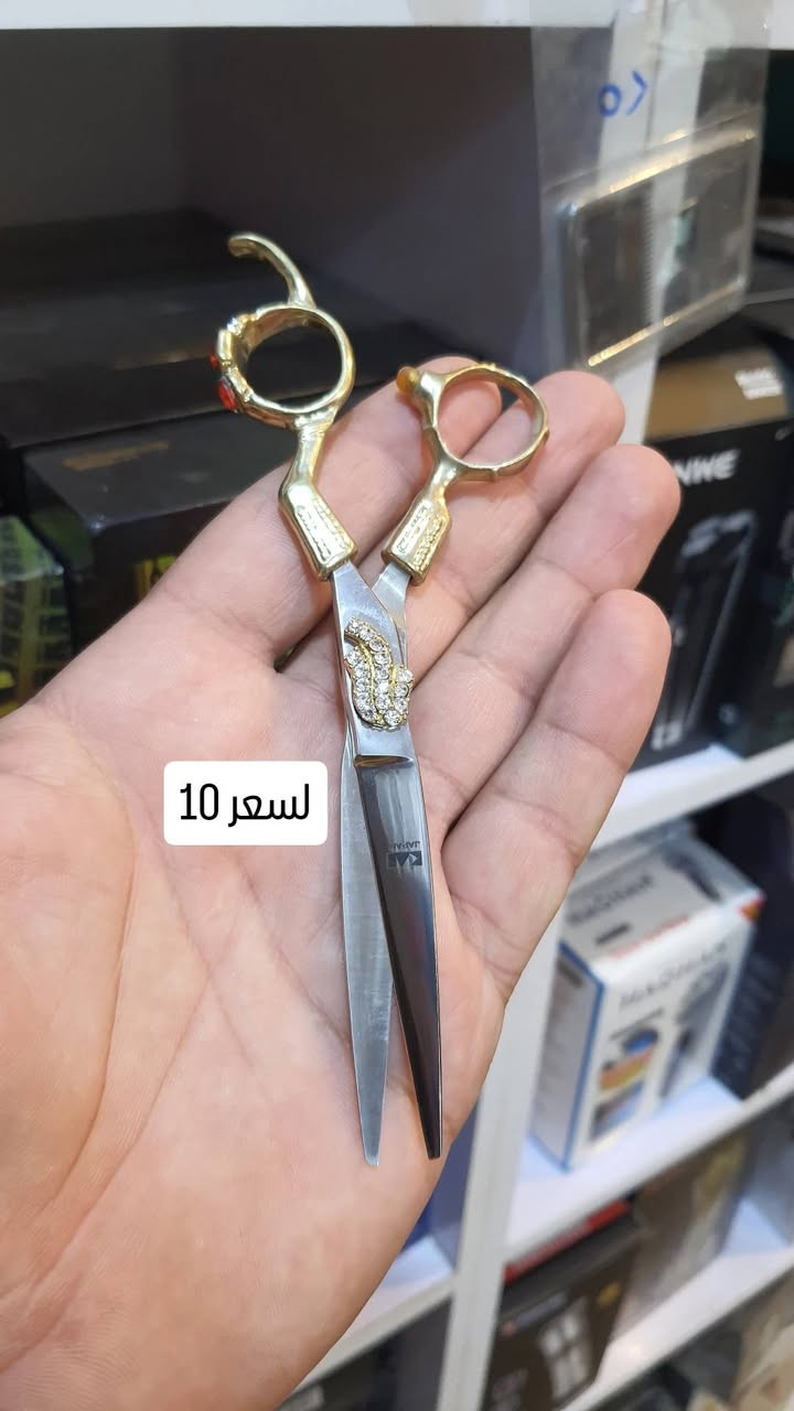 اكسسوارات شخصية • بدون تفاصيل • نص بالصور