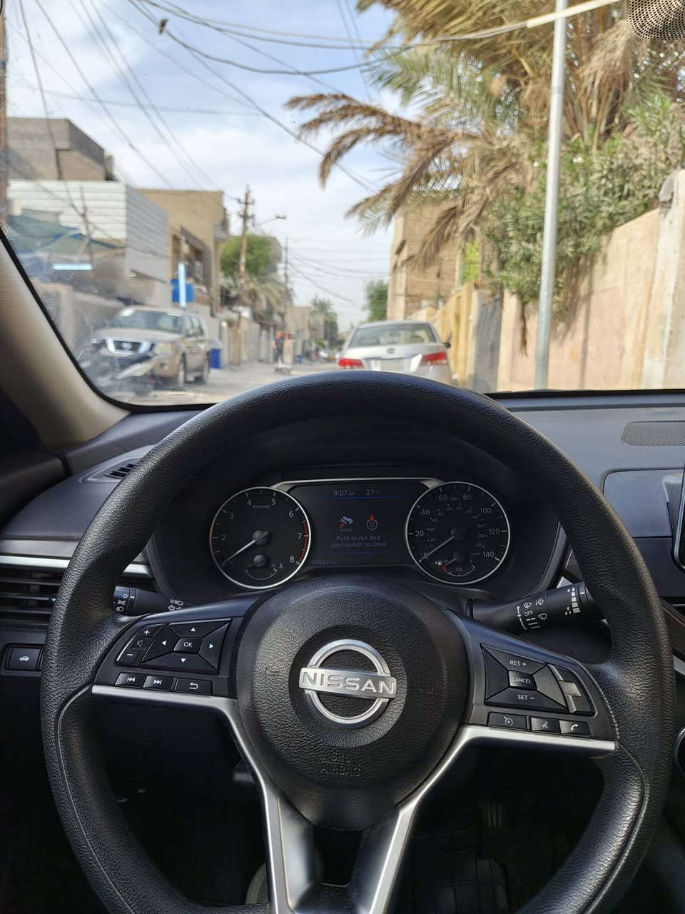 SV • ٢٠٢٤ • حادث صبغ