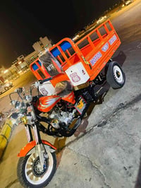 ستوته • ٢٠١٨ • كفاله عامه