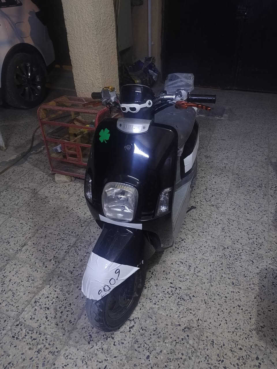 بوليس • ٢٠٠٩ • منفيست