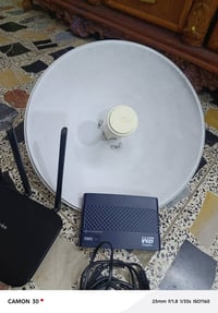 منضومه نت • نانو بور بيم • يو بي اس