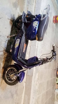 دراجة شحن • COL • سعر خاص
