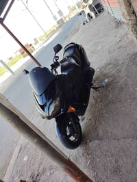 فورزا • مشاوير قليلة • دخان قليل