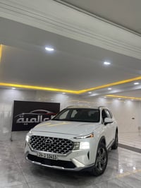 سنتافي ٢٠٢١ • ٤ سلندر • صبغ ٥ قطع