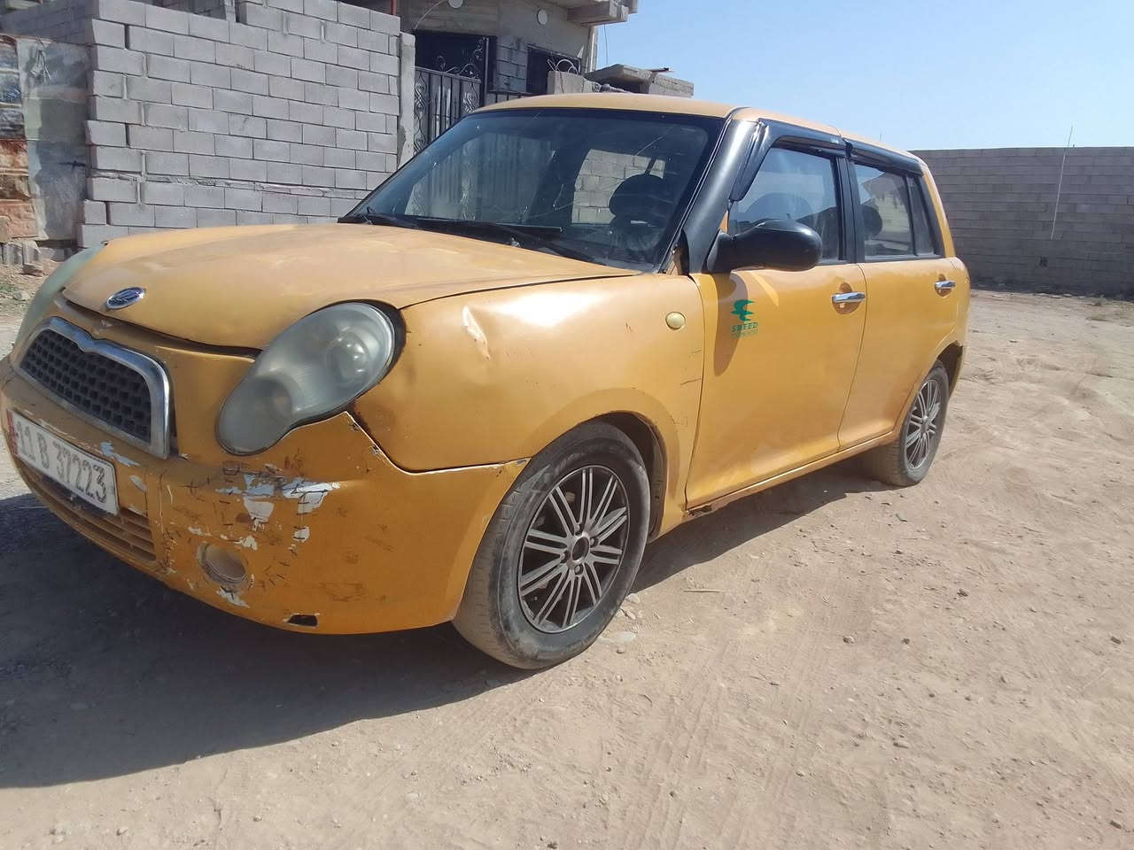ليفان للبيع 320
كابون بيها
السعر 22وبيها مجال
مكاني موصل الأيسر
باقي التفاصيل اتصل
رقم ***********
بي ووتساب
