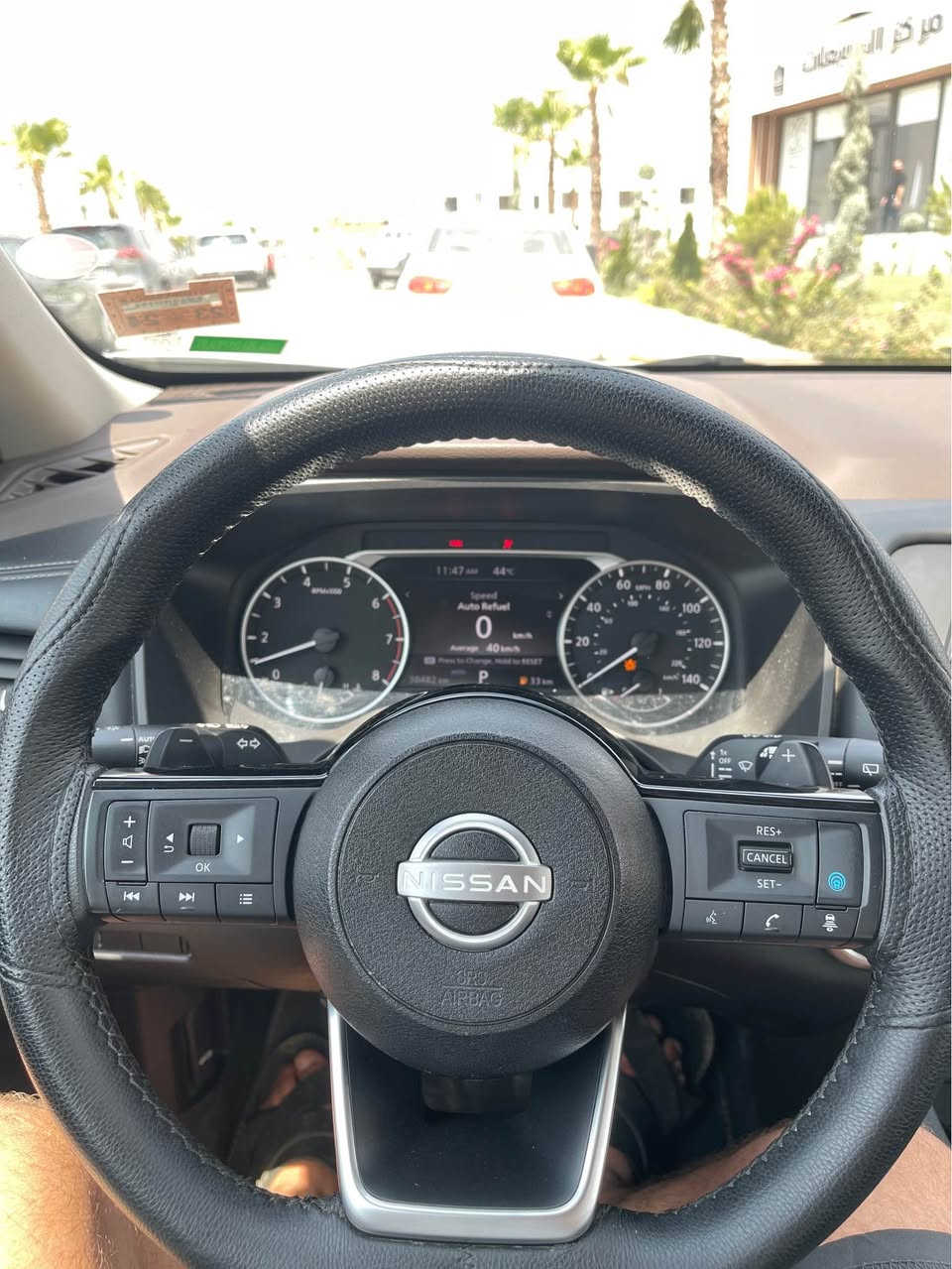 Nissan roj model 2023 (sv awd)
Yak parchay haya benaw grtn be irbag
38000 roshtuwa
Nrxe 145
***********
*********** كركوك, العراق
