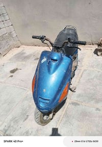 دراجه للبيع 150قفل 07852756638وتساب