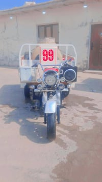 ستوته • ٢٠١٨ • اوراق اصولي