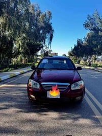 سيراتو • ٢٠٠٨ • بابل