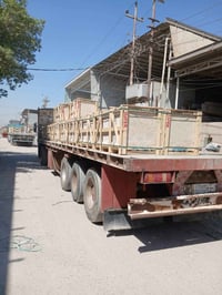عربانه • واسط الكوت • للبيع