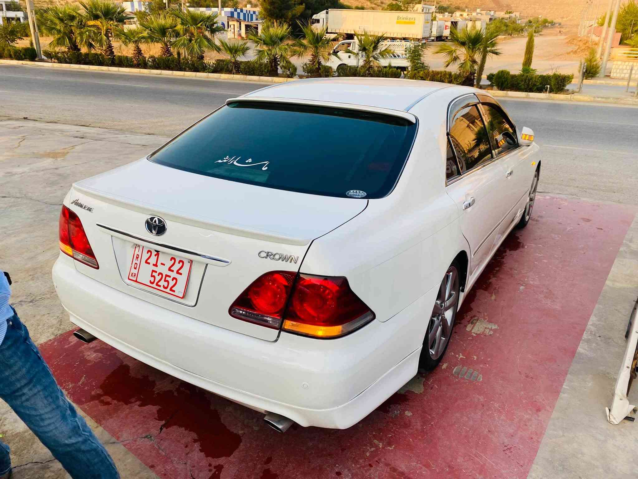 ٢٠٠٥ • صغيرة • مشي قليل