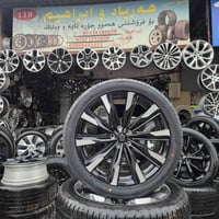 متوفر ويل كراون  كل أحجام  اصلي وكالة  استفسار  07514105020 واتساب