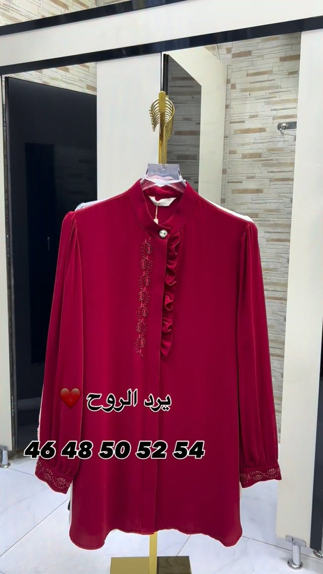 كوني مميزة وانيقة دائماً
.46 48 50 52 54القياس 

صيف 2026 ويانة راح يكون مختلف 
عنوانة  المنصور خلف سيد الحليب
للاستفسار ***********
