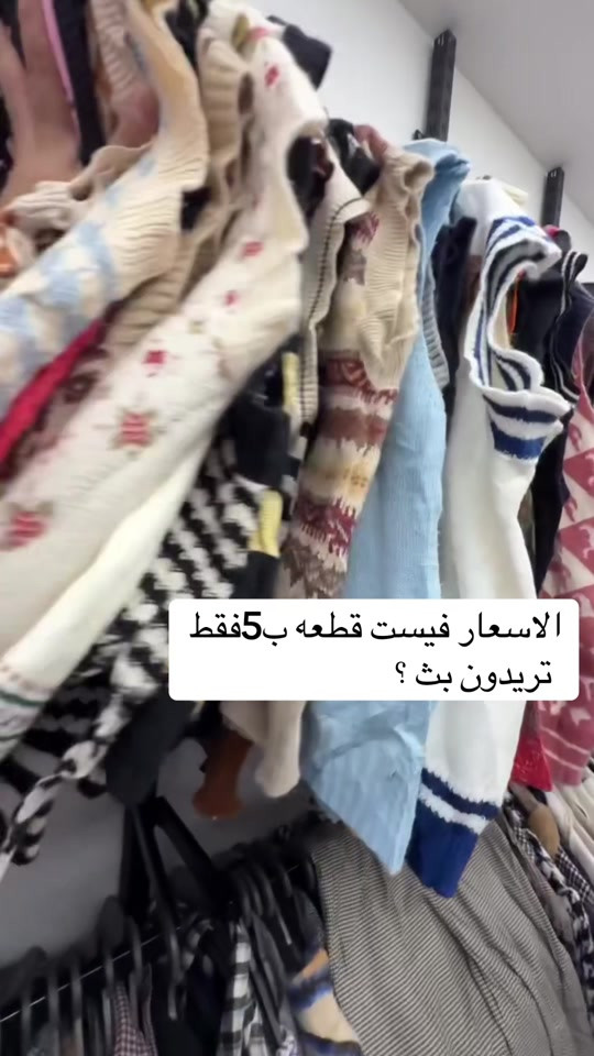 فساتين • بث مباشر • قطعة