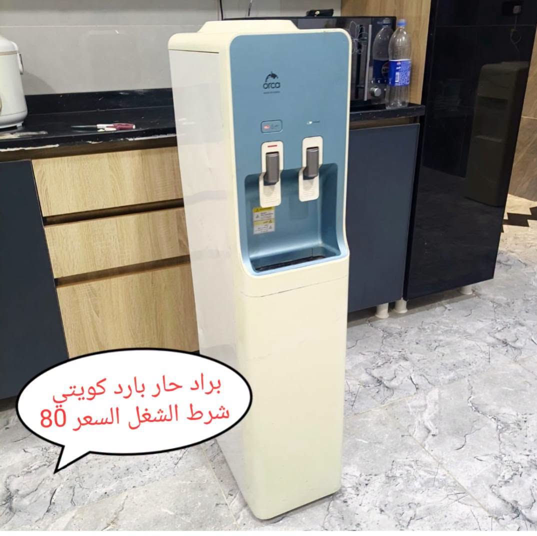من رخصة الادمن غراض باله كويت شرط الشغل يوجد توصيل ***********
