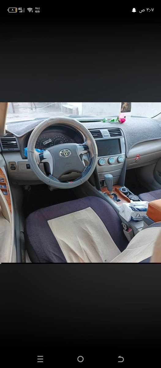 للبيع كامري موديل 8 كفالة خليجي قطعتين تبريد بغداد دولي باسمي
سياره مال بيت نضيفه حيلل 
گير محرك شرط 
السعر 108 
مكاني صلاح الدين بيجي 
للاستفسار ***********
