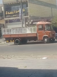 مرسيدس • نقل أثاث • كادر عمال