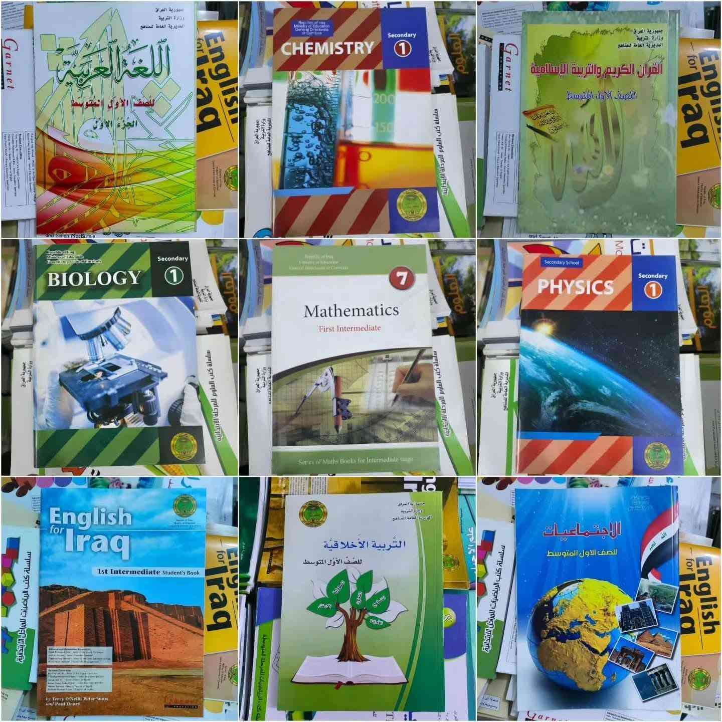 اسعار المناهج👇👇 
الاول ابتدائي المنهج 10 كتب سعره 18 الف 
الثاني ابتدائي المنهج 9 كتب سعره 17 الف 
الثالث ابتدائي المنهج 8 كتب سعره 17 الف
الرابع ابتدائي المنهج 10 كتب سعره 20 الف
الخامس ابتدائي المنهج 10 كتب سعره 20 الف
السادس ابتدائي المنهج 10 كتب سعره 20 الف 
الاول متوسط المنهج 12 كتاب سعره  25 الف 
الثاني متوسط المنهج 12 كتب سعره 25 الف 
الثالث متوسط المنهج 10 كتب سعره 25 الف 
الرابع علمي المنهج 11 كتاب بدون رياضيات سعره 28 الف 
الرابع الأدبي المنهج 12 كتاب سعره 25 الف 
الخامس علمي المنهج 11 كتاب سعره 30 الف
الخامس الأدبي المنهج 12 كتب سعره 25 الف 
السادس علمي المنهج 9 كتب سعره 28 الف 
السادس الأدبي المنهج 9 كتب سعره 25 الف 

💢 المتميزين 👇👇
 الاول متوسط المنهج  12 كتاب سعره 30 الف
الثاني متوسط المنهج 12 كتاب سعره 30 الف
الثالث متوسط المنهج  10 كتب سعره 30 الف 
الرابع علمي المنهج  12 كتاب سعره 35 الف 
الخامس علمي المنهج  11 كتاب سعره 35 الف 
السادس علمي المنهج  9 كتب سعره 30 الف 

🚗 ويوجد خدمة توصيل لجميع محافظات العراق 5 الاف

#كتب #مدرسية #مدرسة #ابتدائي #متوسط اعدادي العراق بغداد تدريس اكسبلور علمي ادبي طلاب fyp منهج سادس سادس_علمي سادسيون خامس_ابتدائي خامس_علميسادس_علمي سادس_ادبي رابع_ابتدائي رابع_اعدادي ثالث_متوسط ثالث_ابتدائي ثاني_ابتدائي ثاني_متوسط اول_متوسط اول_ابتدایی

نص مكتوب في الصور:
- ***********