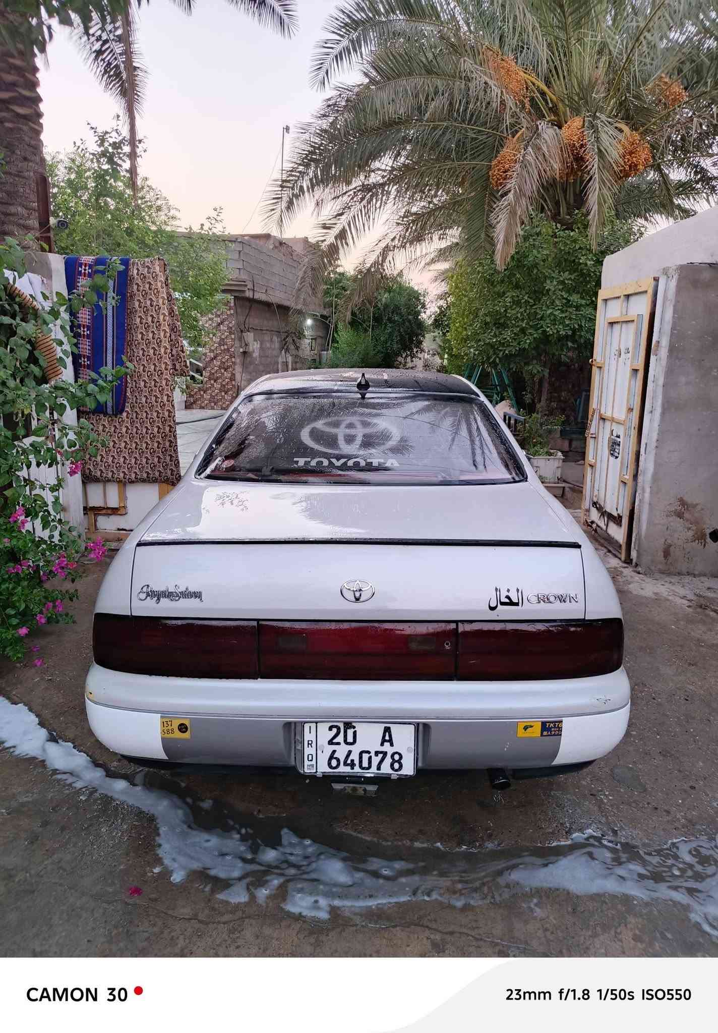 السلام عليكم تيوتا كراون للبيع و مراوس كير محرك تبريد مكفول
بسمي رقم ديالى مكاني ديالى سعر 56بيها مجال 
سياره جديده مال بيت مراوس عادي بحدث 
***********

نص مكتوب في الصور:
- CAMON 30 •
- 23mm f/1.8 1/50s ISO605
- CAMON 30 23mm f/1.8 1/50s ISO589
- CAMON 30 23mm f/1.8 1/50s ISO938
- CAMON 30 • 23mm f/1.8 1/33s ISO669
- CAMON 30 23mm f/1.8 1/50s ISO495
- CAMON 30   23mm f/1.8 1/50s ISO550
- CAMON 30 23mm f/1.8 1/50s ISO233