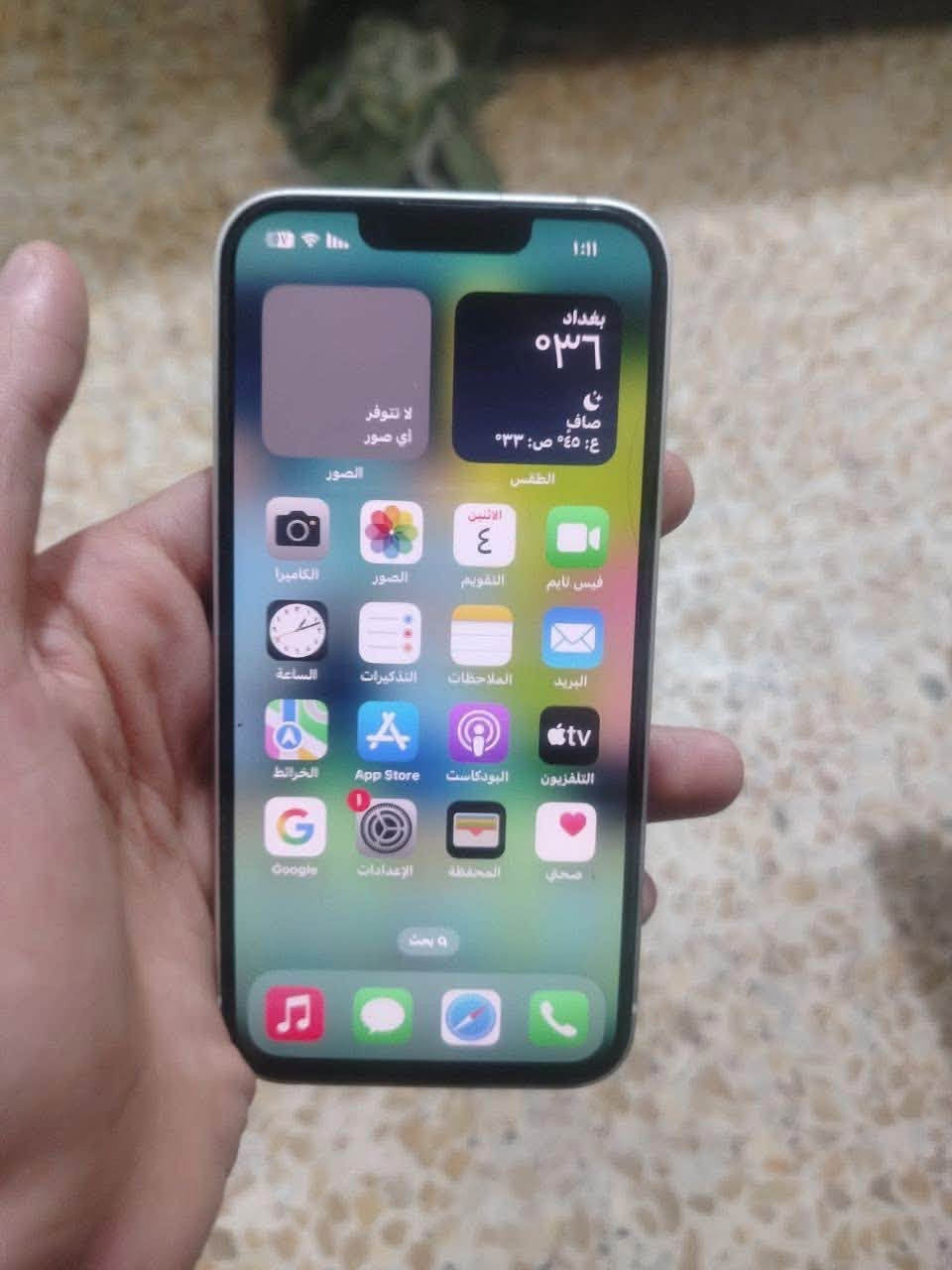 ايفون 13عادي ذاكره 128بطاريه 91مبدل شاشه 3خيارات كله شغال صوت اتصال انترنيت كامرات بصمه وجهه كله شغال السعر 310قفل عنواني بغداد الدوره ***********واتساب وخط
