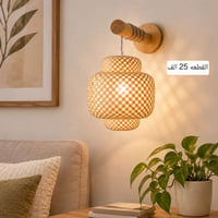 تعاليق راتنجية • فوم مضغوط • بوهيميات