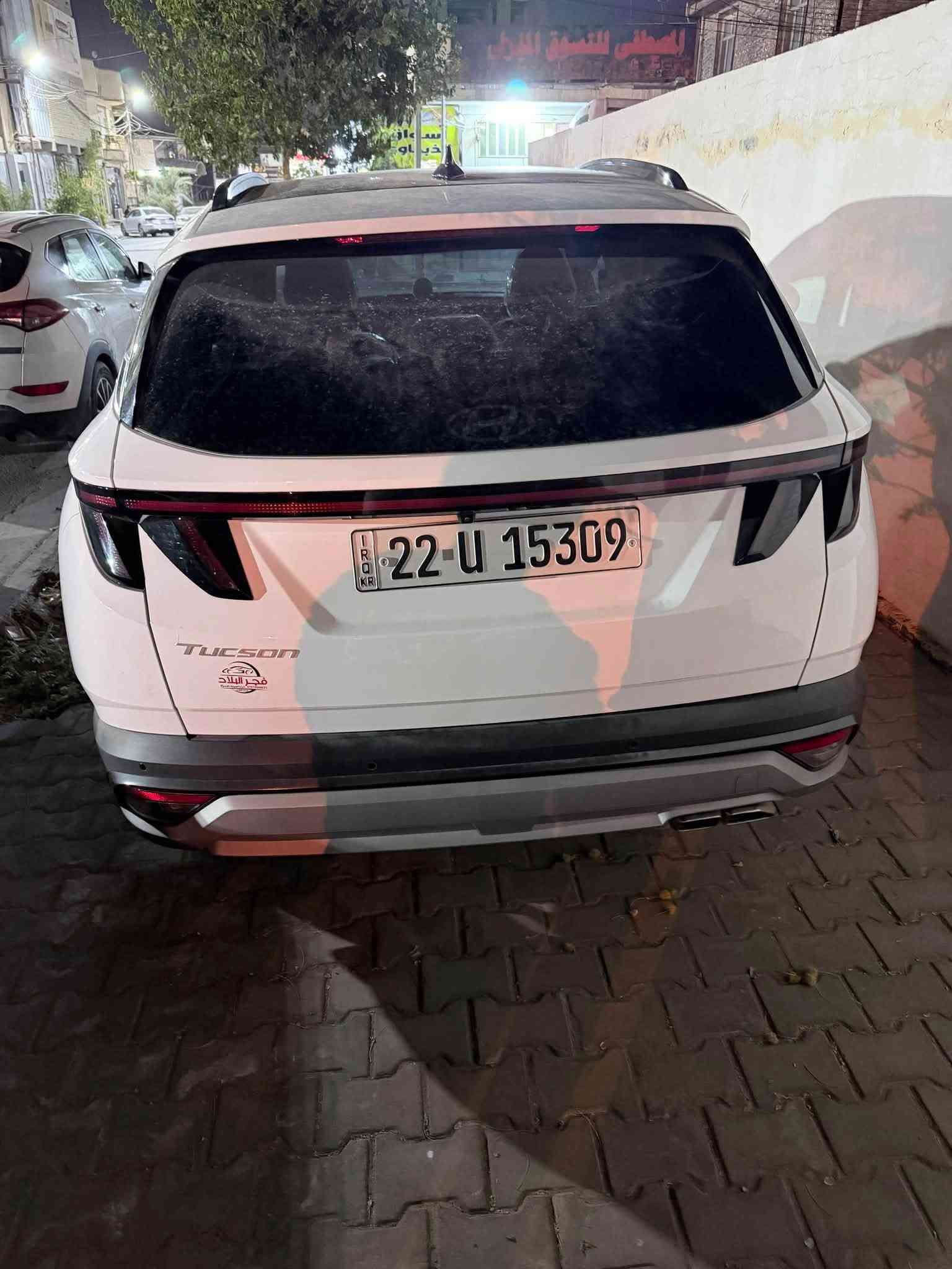 توكسان 25 فول خليجي ماشيه 7 كفاله عامه بوضع الشركه بنورما 4 كامرات نقاط عمياء رادار إمامي خلفي وجانبي تبريد كشنات جنطه كهرباء المقاعد الاماميه كهرباء فوول لأخير سعر 240  مكاني نجف 
***********
