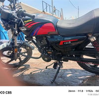 دراجه للبيع سعرواحد 600بيه مجال قليل عنواني بغداد شارع الجزيره رقمي 07...