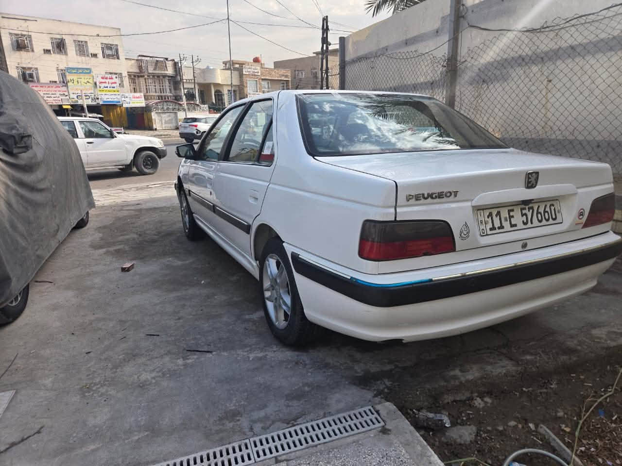 كفاله عامه • ٢٠٢٤ • بغداد الشعب