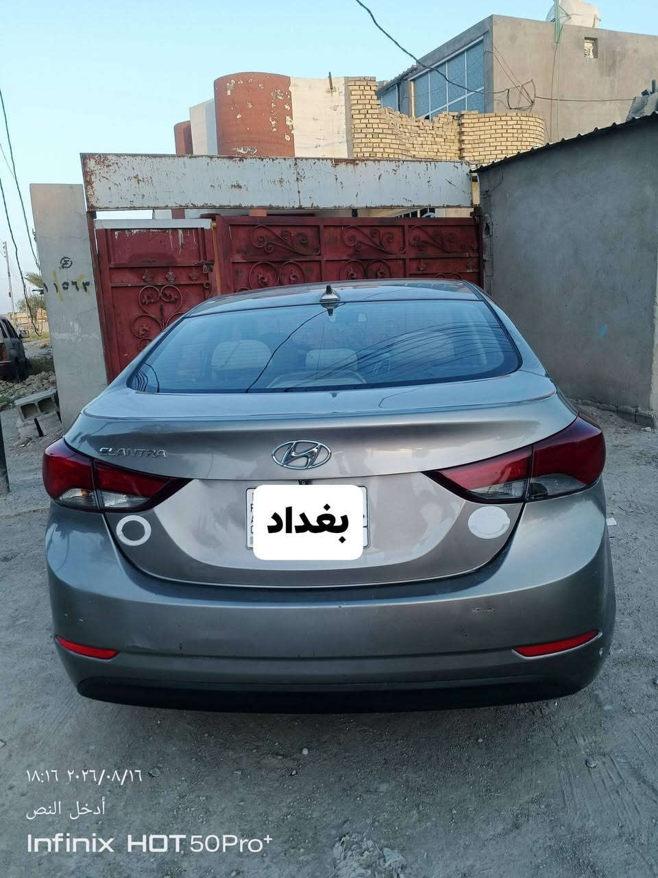 السلام عليكم النترا 2016 وارد امريكي رقم بغداد محرك 2000 دوش محرك وكير مكفولات خير من الله تبريد ثلج ❄ داخل عسلي تخم تاير جديد سيارة حلوة وجاهزة السونار مرفق بالمنشور السعر 95 وبيها مجال المكان بغداد الاتصال على الرقم ***********
