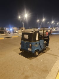 تكتك • رقم ٢٢ • كفالة عامة