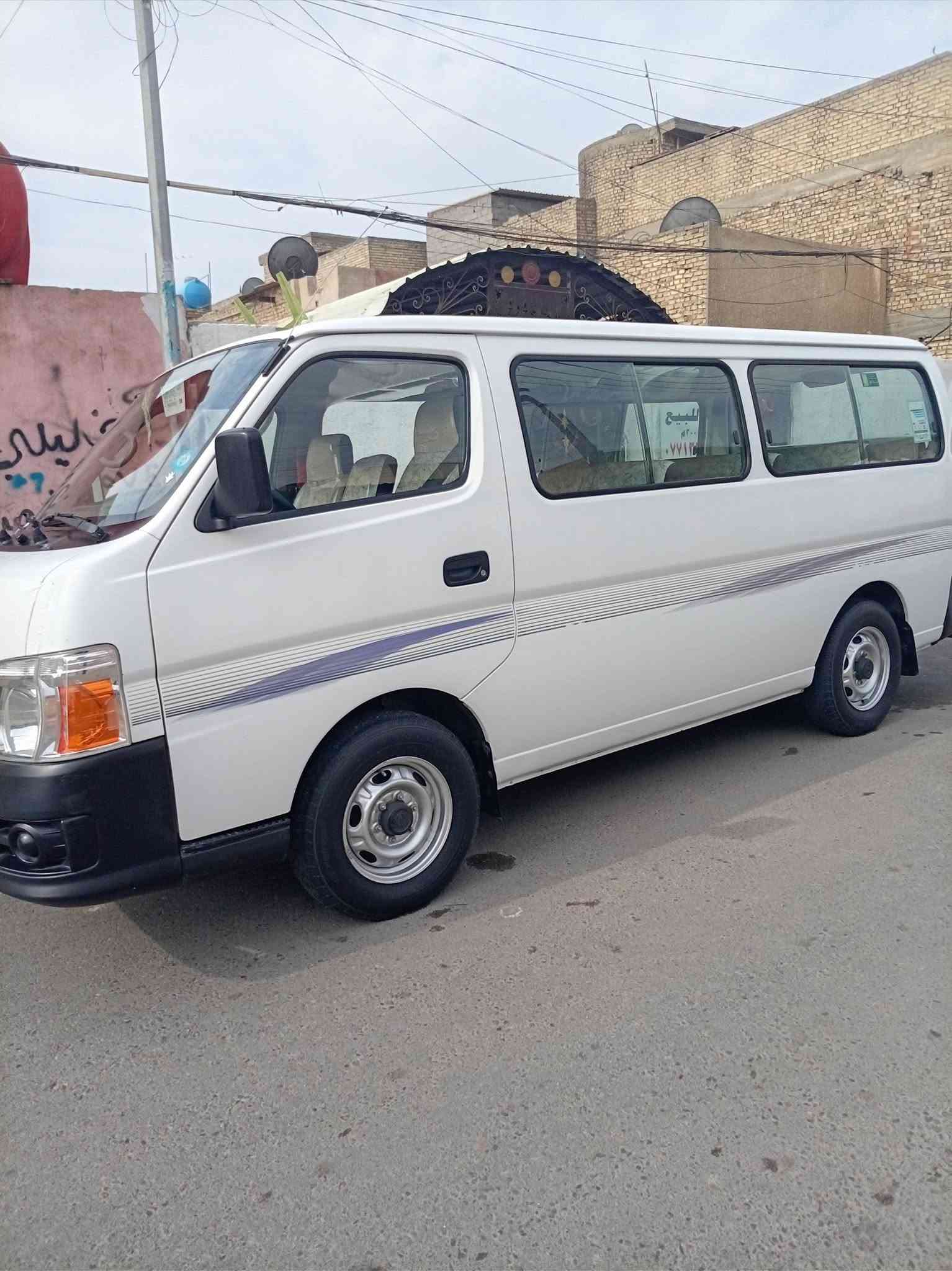 نيسان • ٢٠١٠ • تحويل ثاني يوم