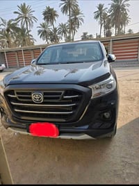 شانجان • ٢٠٢٣ • رقم بغداد