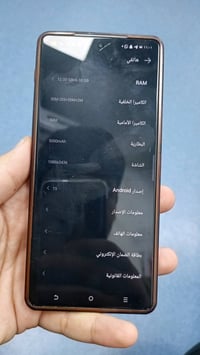 تكنو 30 برو • ذاكرة 256 • بطارية 5000