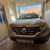 داستر • ٢٠١٩ • رقم بغداد دولي