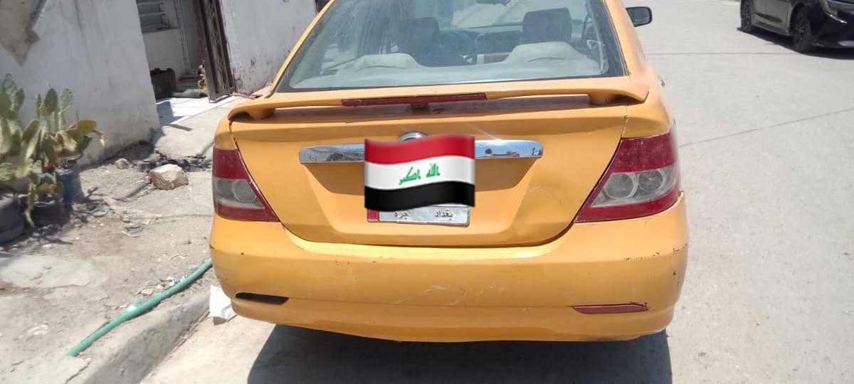 بيوايدي موديل 10رقم بغداد سعر 33وبيها مجال مداور شوكت ما تريد سنويه منتهيه ب22 تصال ***********
