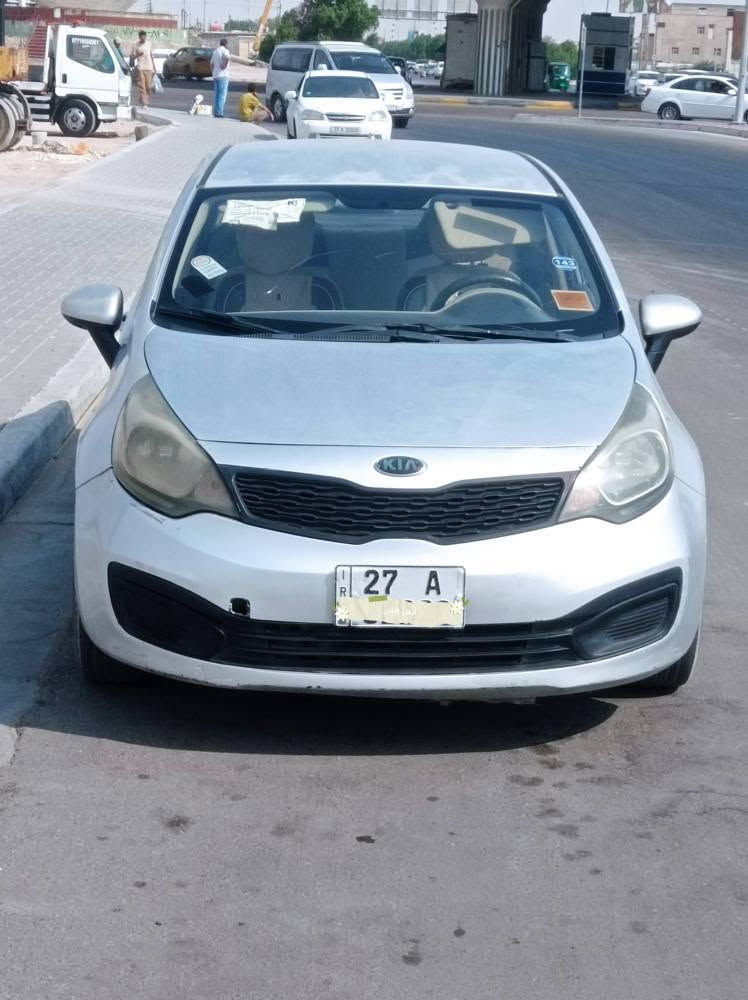 ريو ٢٠١٥ • البصرة • خمس قطع