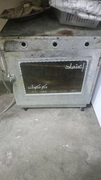 شواية غاز • نظيفة • قابلة تفاوض