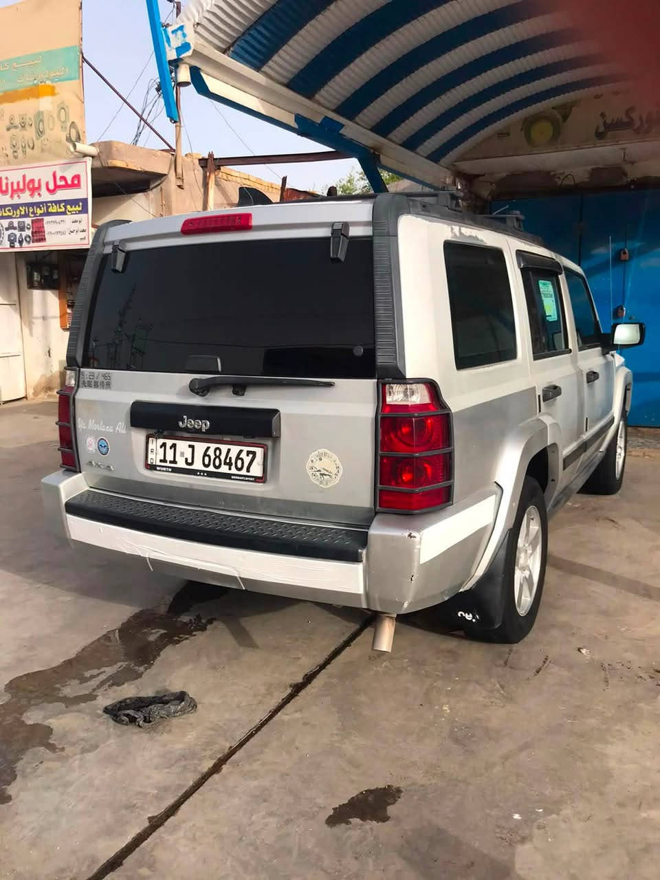 جيب كومندر ٢٠٠٨ سياره مكينه وكير وحداديه  هسه مبدلات جدد تبريد تدفئه رقم بغداد الجديد مداور ثاني يوم سياره فقط بيه جراد شوف العين السعر ٨٥  انه مكلف بالنشر رقم صاحبه ‭

‭***********‬

‭***********‬
