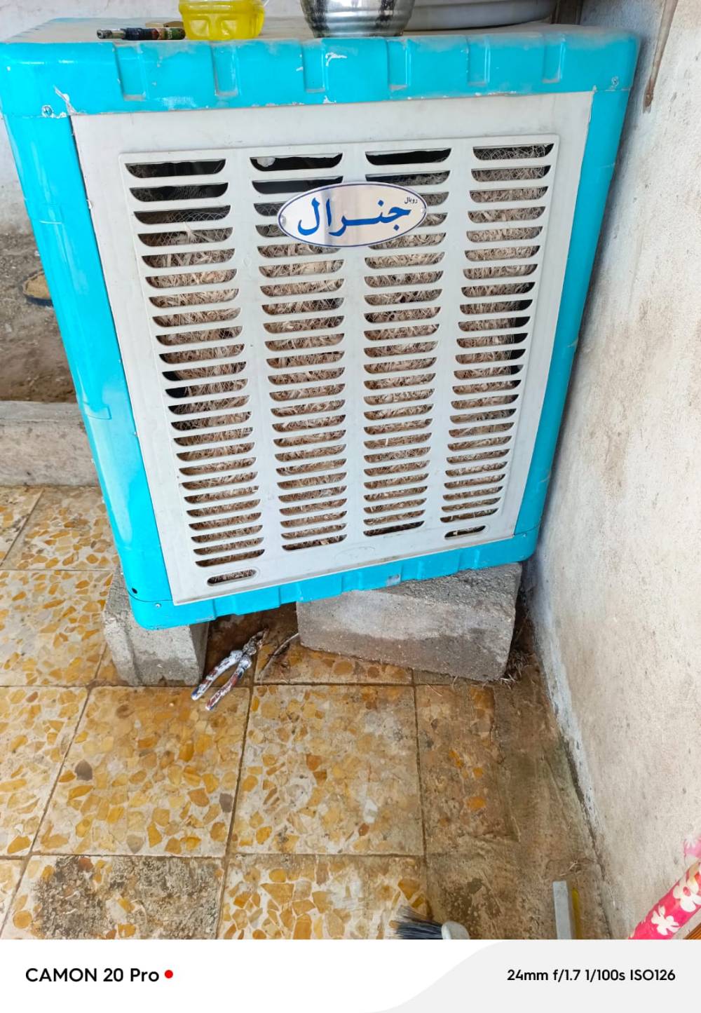 غراض محل • دجاج • كربلاء طويريج