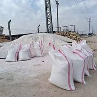 مواد بناء • سمنت • صدر الرشايد سكيب
