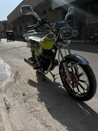 سونك • ٢٠٠ • انذار