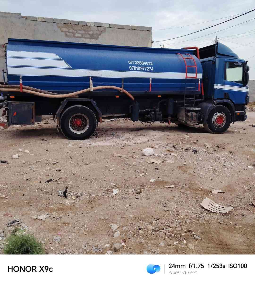 دنكر مياء • ٢٠٠٤ • ٤×٤ اوتماتيك