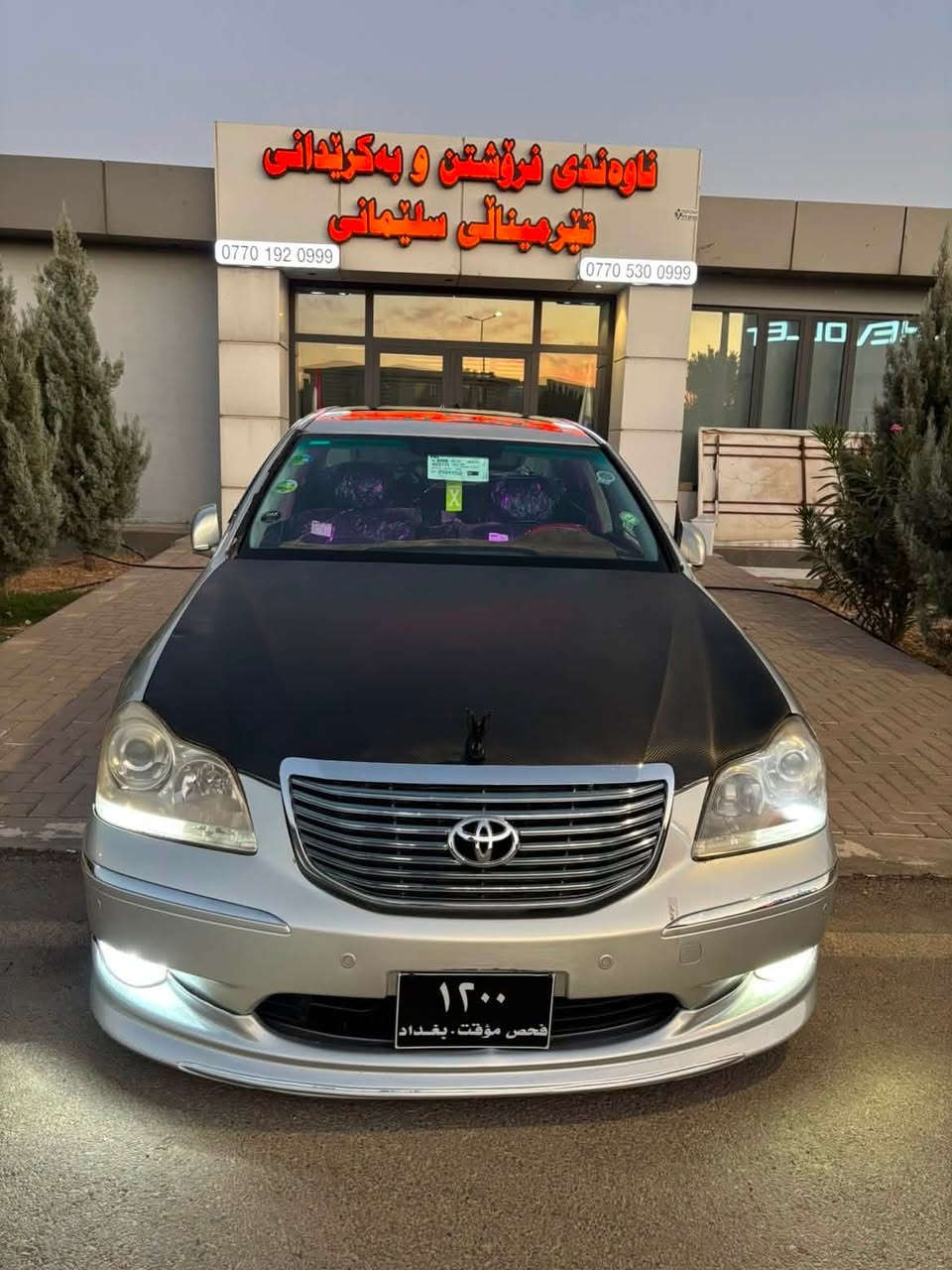 سەرەتا بەناوی خوای گەورە
ماجیستااا موووس موووس باخیرەکەی یابان 📦🎌
قەپات مواسەفاتی بێ سڵاید هەموو گیانی ئیش ئەکات 
کامل کامل جایز کراوە ٤ ویلی مایباخی لەژێرایە
کوشن جڵد و هیتەر سەلاجەر و مەرکەزی و ٥ دووگمەی 
٣ پەردە هەر ٤ دەبڵەکانی حوڕ کراوە بەرز و نزم ئەکات 
گێڕ و مەکینە و تەبرد و کەڤەر و شەنسی بە شەرتت 
کۆدی بۆ کراوە بێ دەعموو بی لیدراوە کامل کامل جوانکاری بۆ کراوە لە دەعامی پیشەوەی هەتا دواوەی بەشەرت
شوین سلیمانی ژ.م ***********_____***********
سعرییی ٤٧ گەڵا و معامەلەیەکی برایانە
