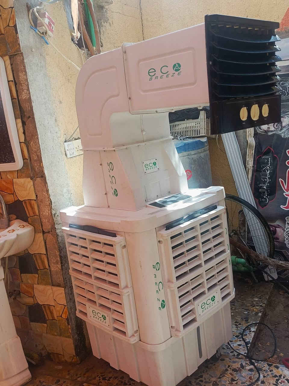 للبيع  كنفيره شغاله  العام شتريته ب 300    قيموه وخذهه   الشراي يتصل ‏‪***********‬‏
