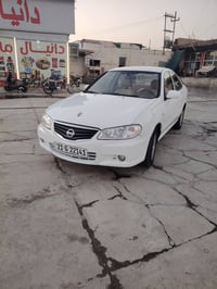 صني • ٢٠١٠ • طوز