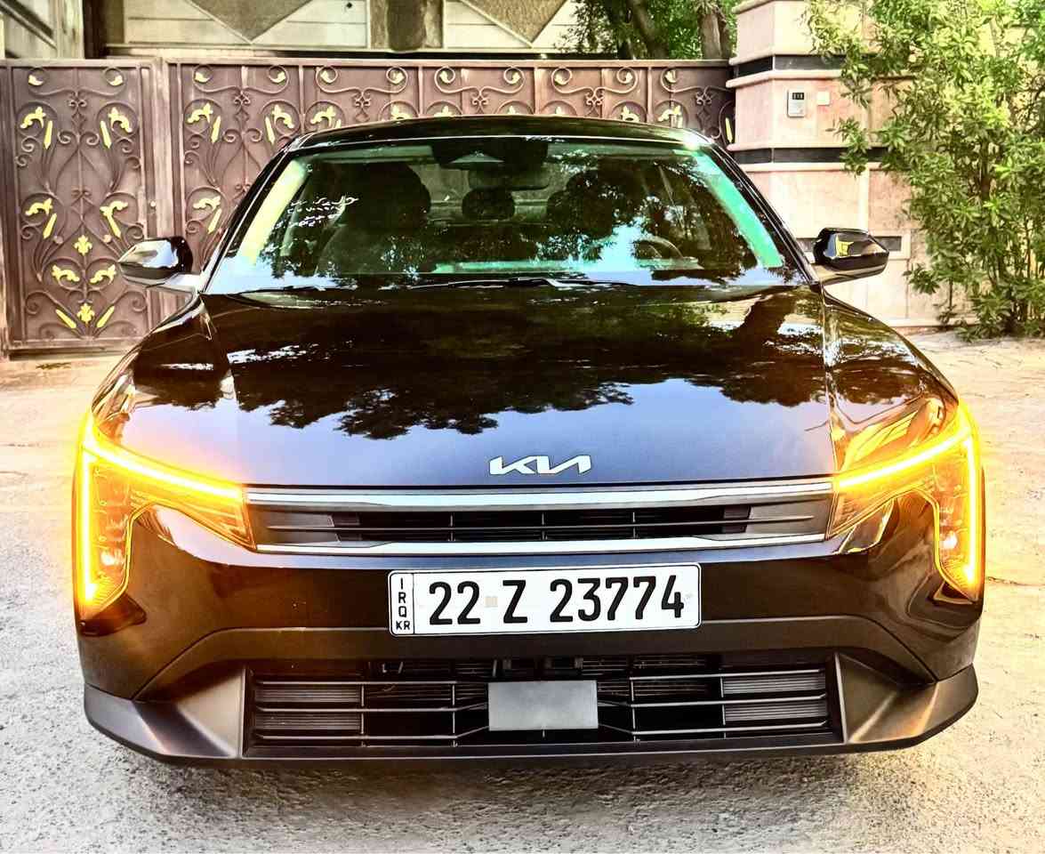 يا الله ‎

كي فور   2025 k4 

محرك : 2000 دوش مرغوب

وارد : اميركا 

ماشيه : 14مايل 

1_بصمة 

2_تشغيل عن بعد 

3_ بصمة ابواب 

4_ بصمة جنطه 

5_شاشه متصل حجم كبير 

6_فول قيادة ذاتيه مع تحديد مسار 

7_فول تحكم ستيرن 

8_تبريد متصل مع شاشه لمس 

9_منافذ شحن خلفية 

10_سايد بريك كهربائي + اوتو هولد

11_مانع انزلاق 

12_نقط عمياء 

13 _ تحكم وضعيات قياده

14_رادار امامي وخلفي وجانبي 

15_فول حساسات توقف ذاتي 

16_لد امامي مع عدسات زنون

17_لد خلفي 

18-داخل مخمل

19_كامره خلفية دقه hd 

20_ويل كب بلاد 

مرقم اربيل كامل ( تحويل مباشر )

حادث سياره 
بس صندوق صبغ 
بجم كبس 
بيه حالوب خفيف 

بدون دواخل بدون ايرباك

باقي سياره كفاله عامه ع اخير 

عنوان :بغداد زيونه 

السعر 158$$$

استفسار :*********** بغداد, العراق
