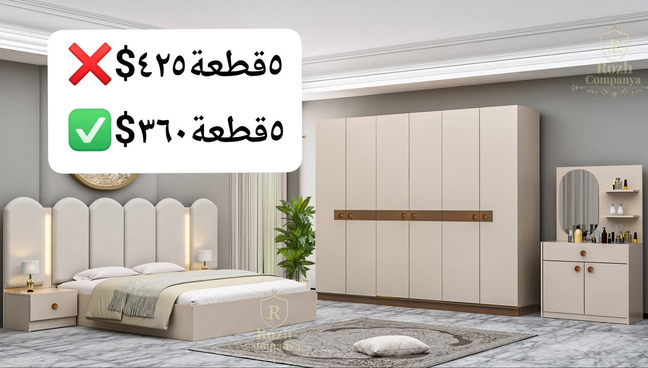 💣عرض خاص لفترة محدودة 💣
🚩 للاستفسار الاتصال على الارقام _ واتس
***********  واتساب 

💣ئۆفەری تایبەت بۆ ماوەیەکی دیاریکراو💣
 🚩 بۆ پرسیارکردن لە ڕێگەی واتسئەپەوە پەیوەندیمان پێوە بکەن:

 ***********
 🔷گەیاندن لەگەڵدایە🚛 #اربيل_العراق_كوردستان #اربيل

نص مكتوب في الصور:
- 5 قطع $500
- 5 قطع $415
- $500 5 قطعة
- $415 5 قطعة
- ❌ ٥ قطعة ٤٢٥$
- ✅ ٥ قطعة ٣٦٠$
- $500 6 قطعة
- $440 6 قطعة
- A334 5 قطعه $330 5 قطعه $400