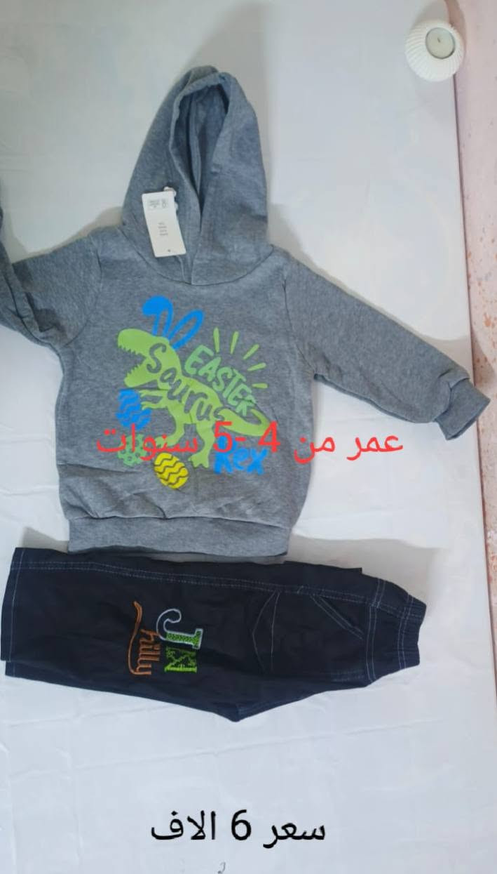 ملابس شتويه • اطفال • عمر ١-٦