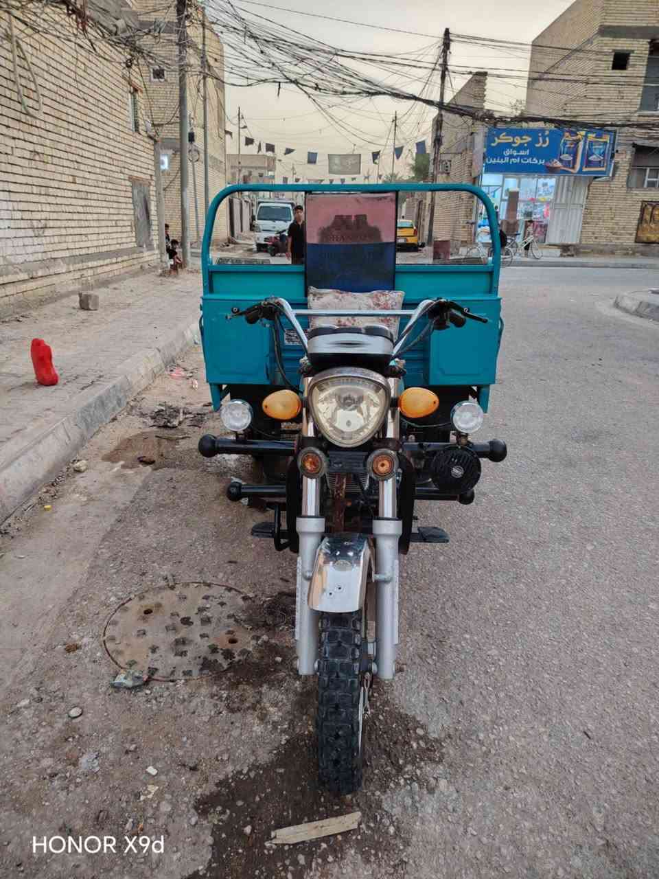 سلام عليكم ستوته للبيع مديل 22مكفوله كفاله عامه اوراق اصولي فحل السعر خاص مكاني كربلاء حي شهداء الموضفين ***********مامتواجد ع فيس
