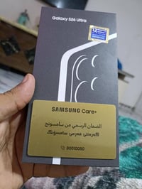 ايباد برو 13 M4 512 • S26 ultra • صيانة وضمان